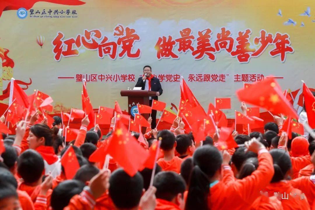了不起的麦瑟尔夫人
