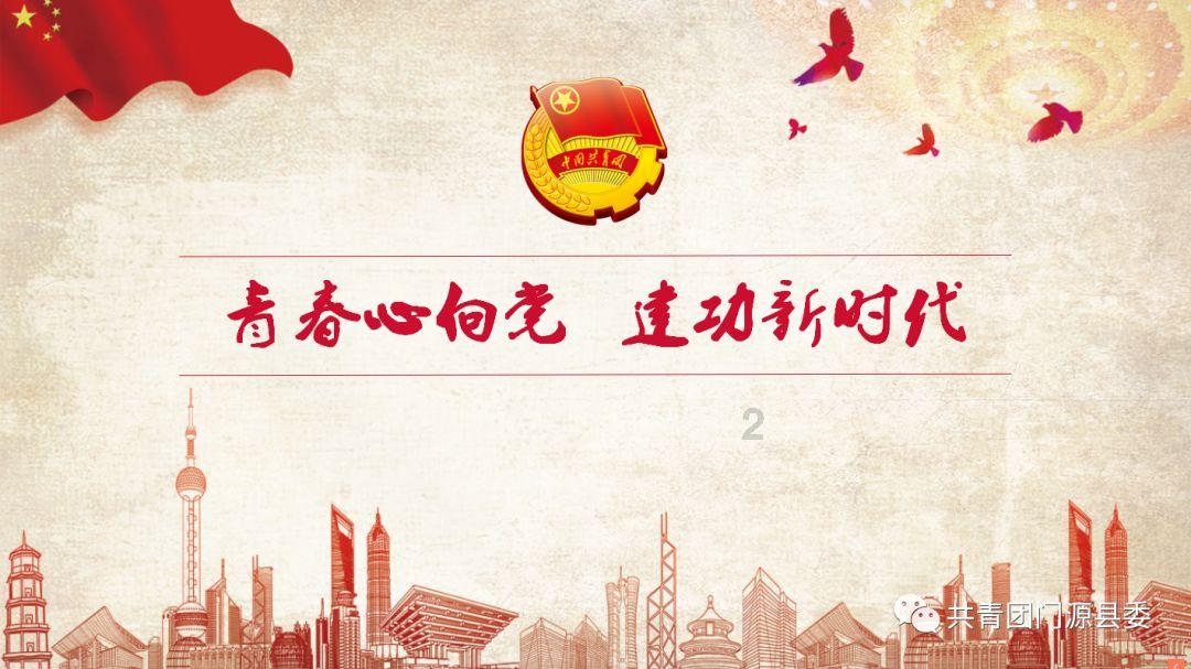 圣诞老人搭末班车4