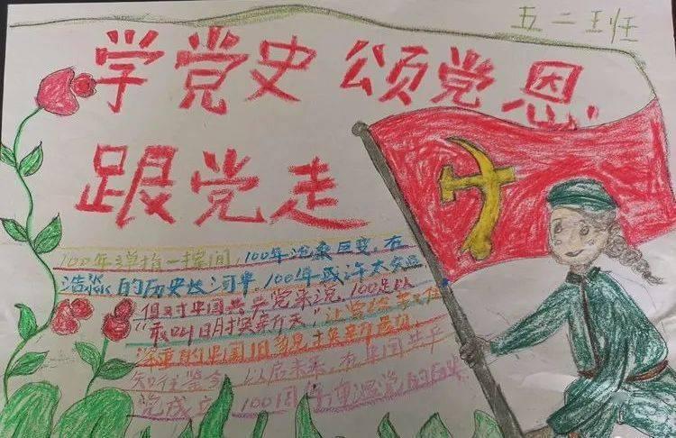牛仔和T恤