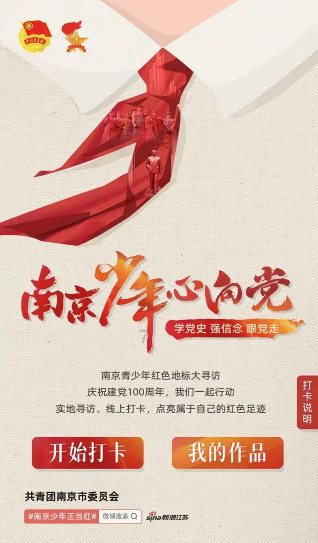 长安逸动跟别克威朗哪个车好游戏画面
