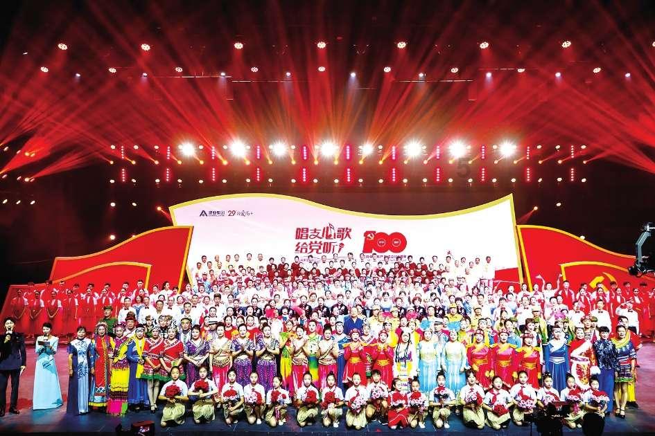中国移动积分是什么？