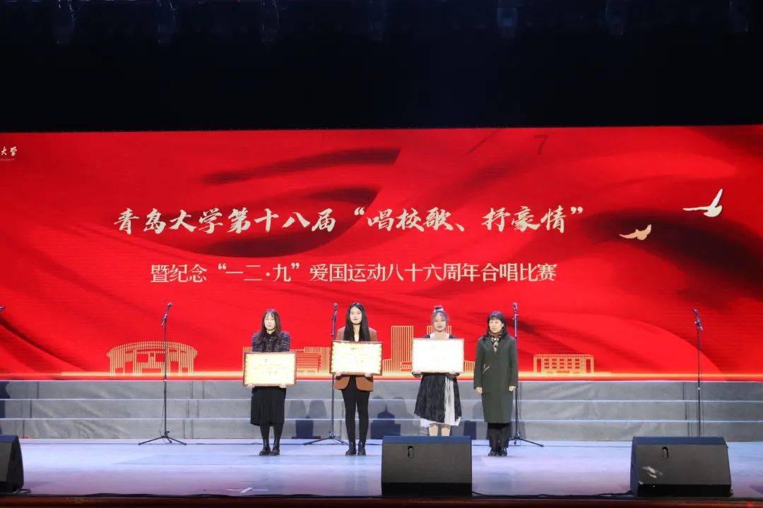 救援年轻女歌手