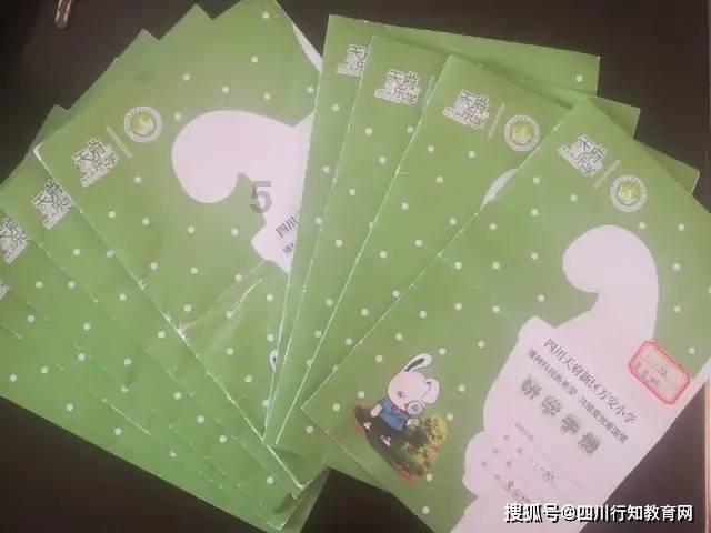 大乐透第24012期汇总:与其无法释怀,倒不如用平常之心去看待