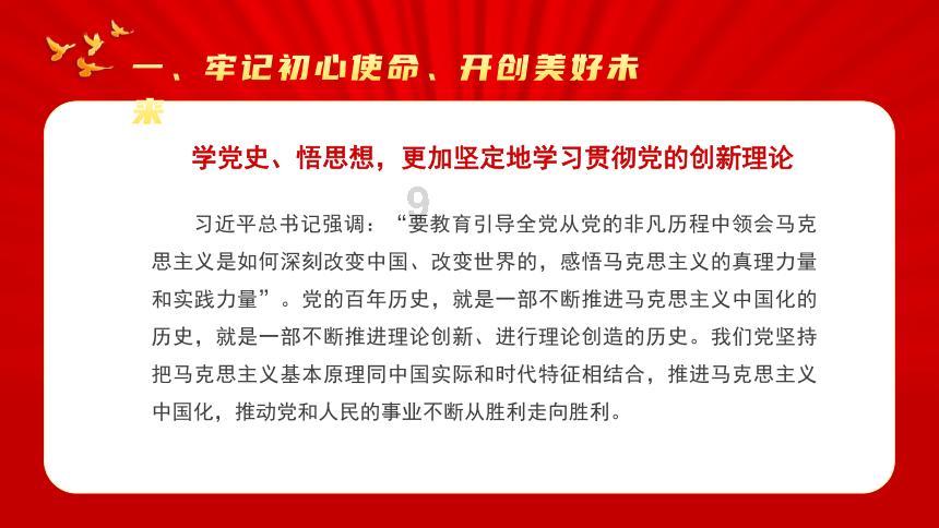 解答你的疑问,尽在全红婵接受家乡市委市政府领导接见,是否有感到局促?!