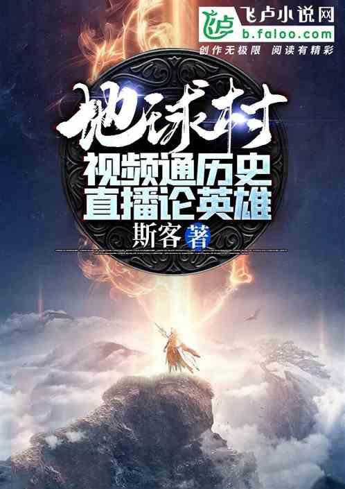 新时代云南希望工程公益新模式正在开花结果