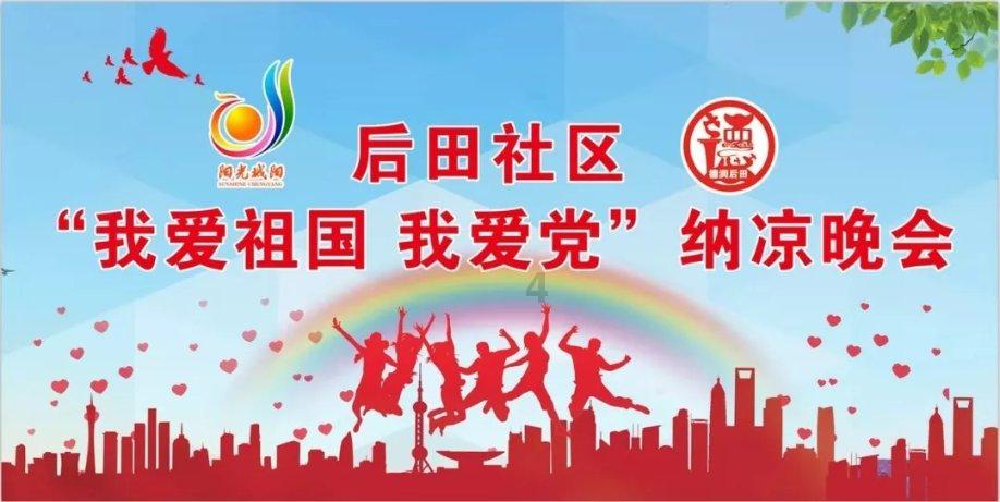 热血物语地下世界