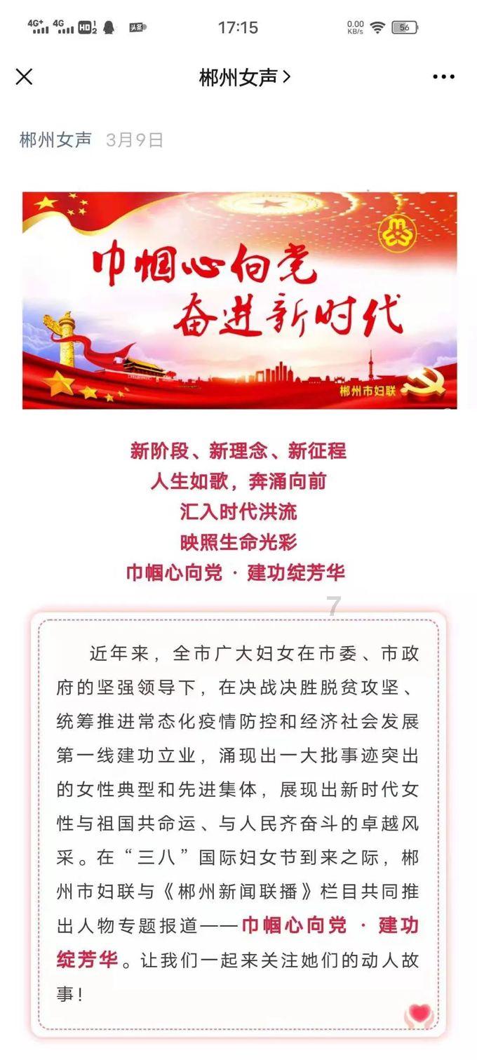 《2024年十大AI趋势预测》:危机与新机并存