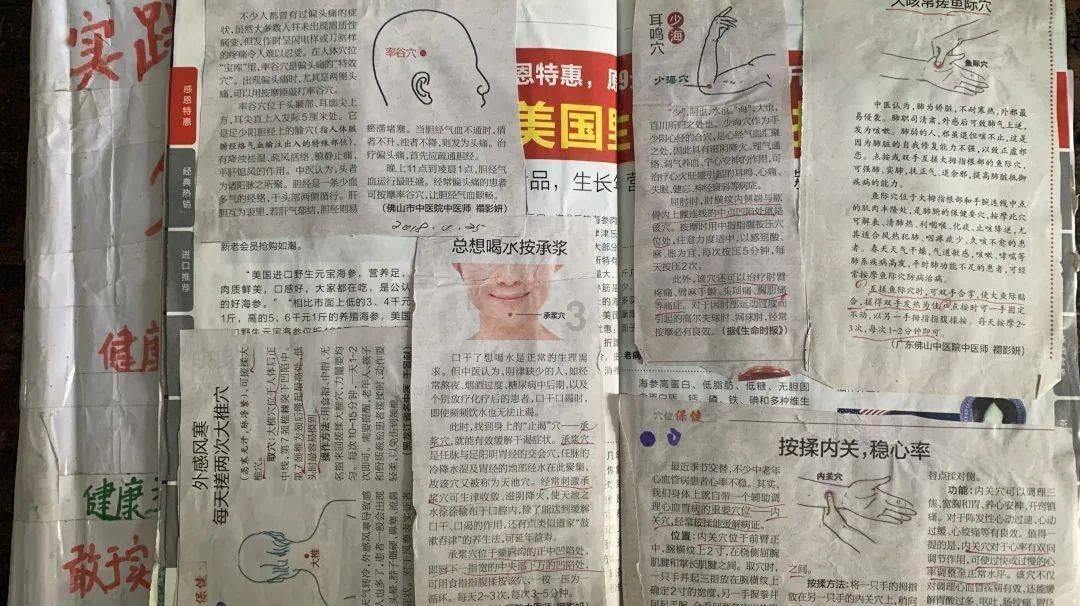 极品飞车17