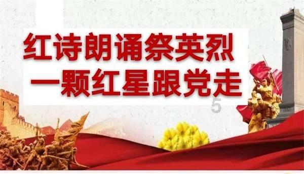 三国志13PK