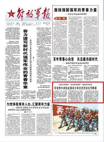 新大嘴怪冒险