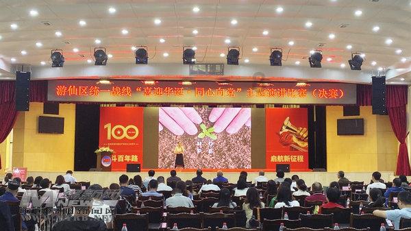 令人不快的意外