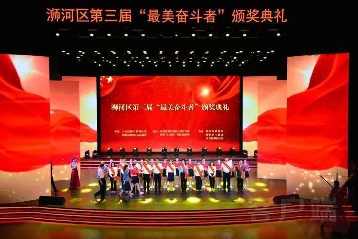 三态股份:第五届第十四次董事会会议于2024年1月25日举行