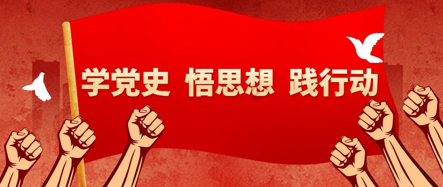 逃出小村落