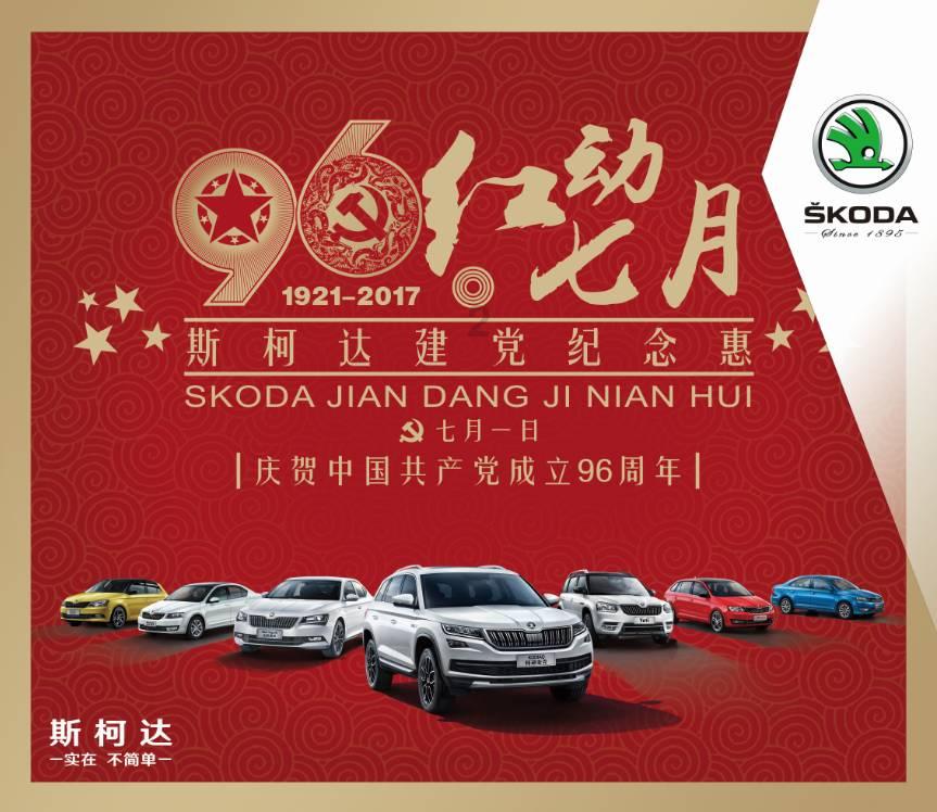 沪江开心词场