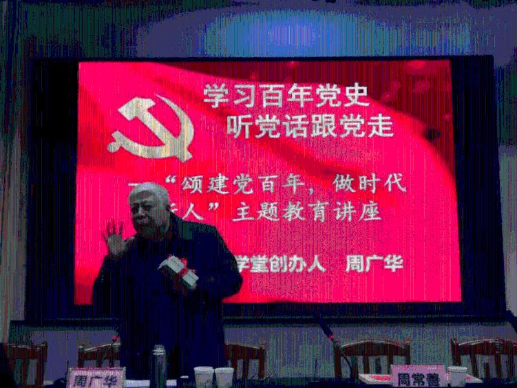 实力建业股价拉升11.59% 市值涨3114.58万港元