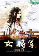 家居环境中容易被忽视的“霉气”，一定得谨慎！