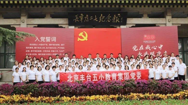 逃离蓝色之林