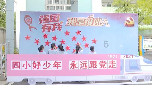 大型警车找轮胎
