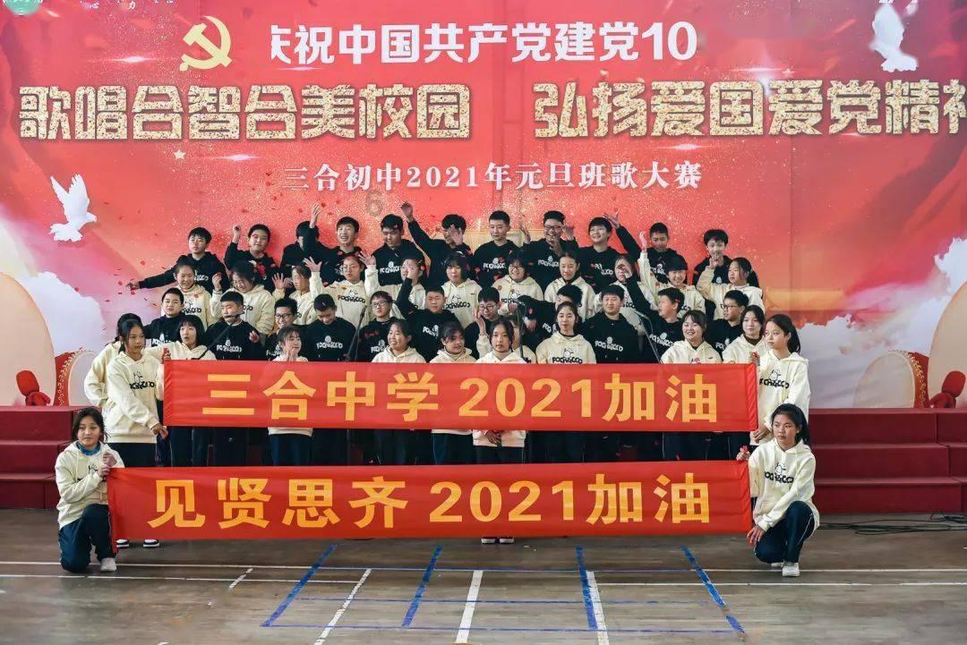 郑州体育局命名26个体育后备人才基地