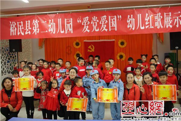 【天眼问政】路灯半年多不亮 市民出行不便心慌慌
