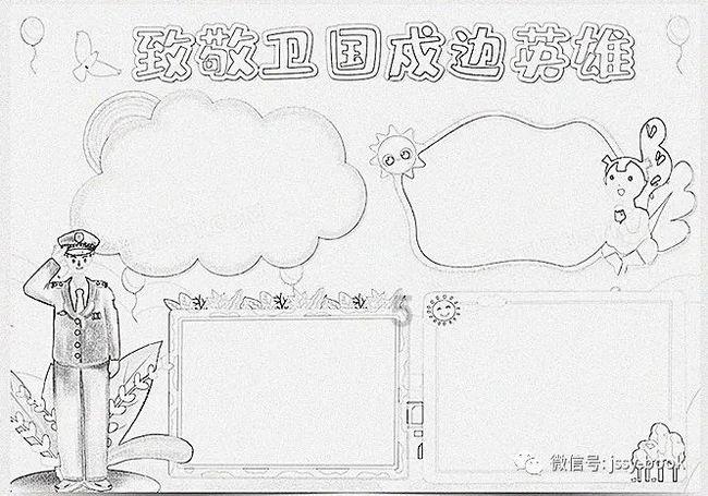 黄金矿工海底版