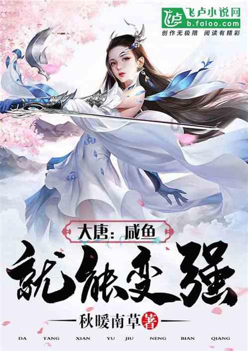 曾经火遍全网的清华大学“双胞胎姐妹花”回国了，都是博导！