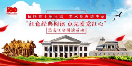逗小猴开心系列187