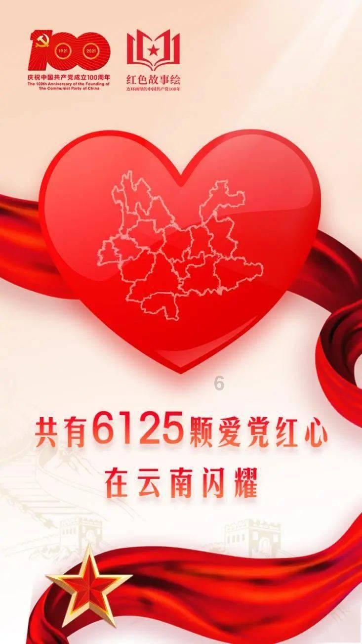 逗小猴开心系列212