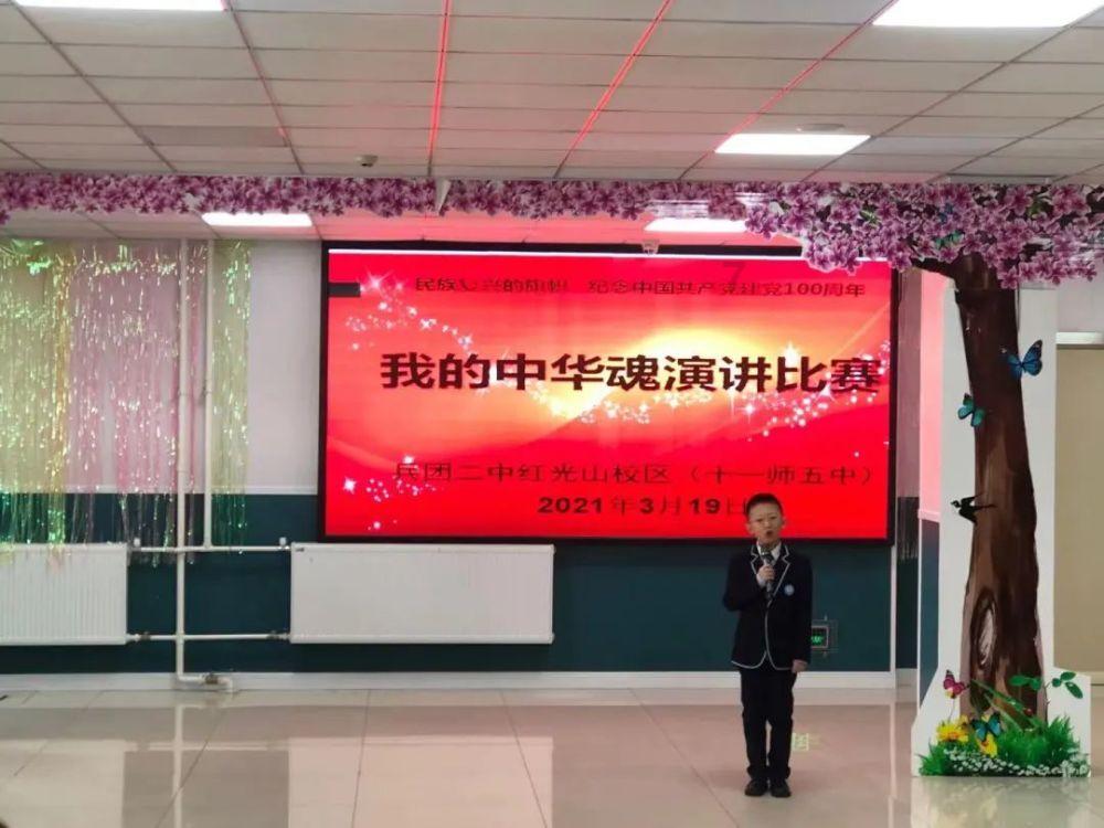 猪八戒叫孙悟空猴哥，沙僧却叫大师兄，为何叫法不同？游戏画面