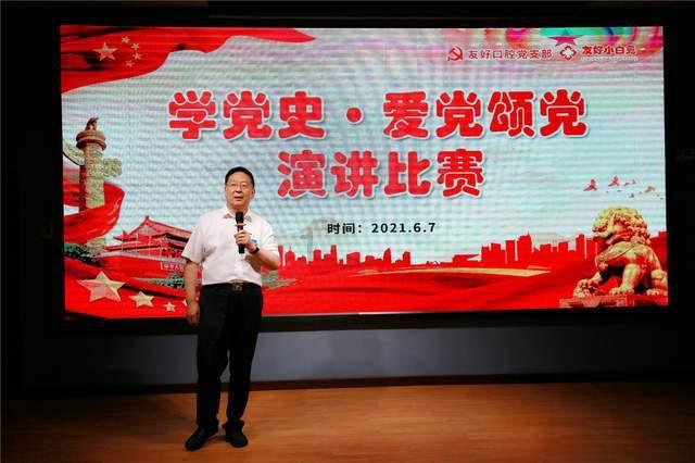 田螺吃鸡粪吗？游戏画面