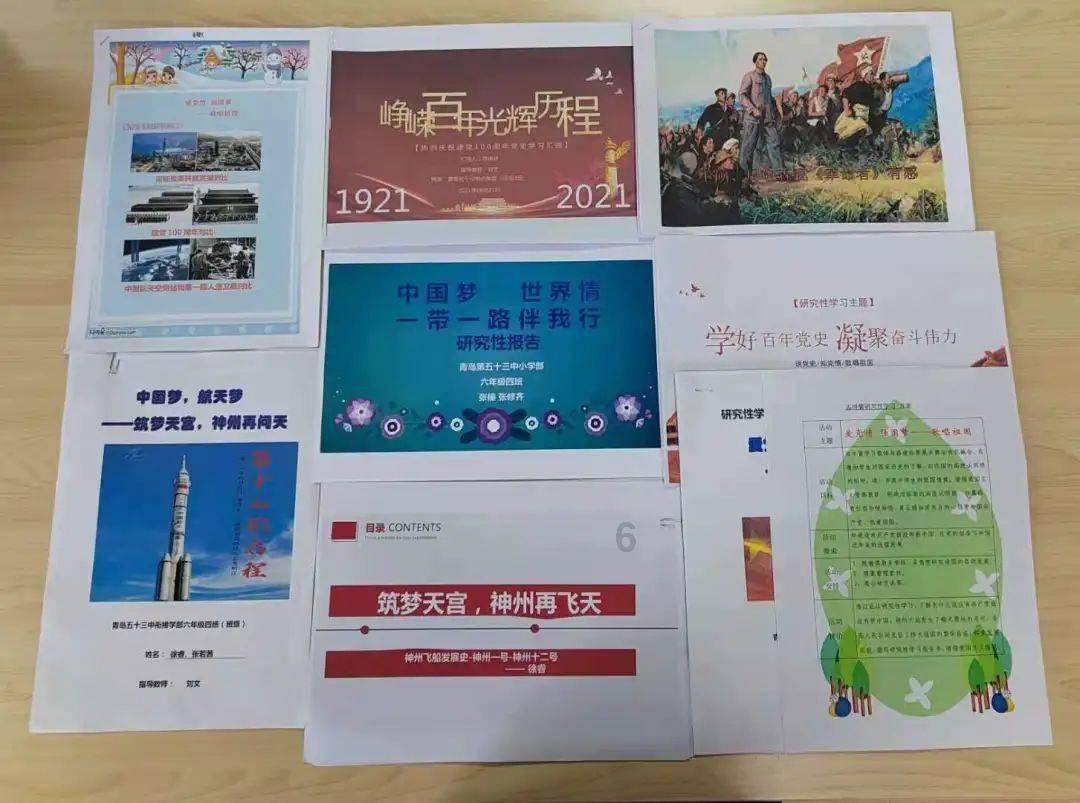 四川将打造西部地区创新高地 提高科技进步对经济增长贡献率