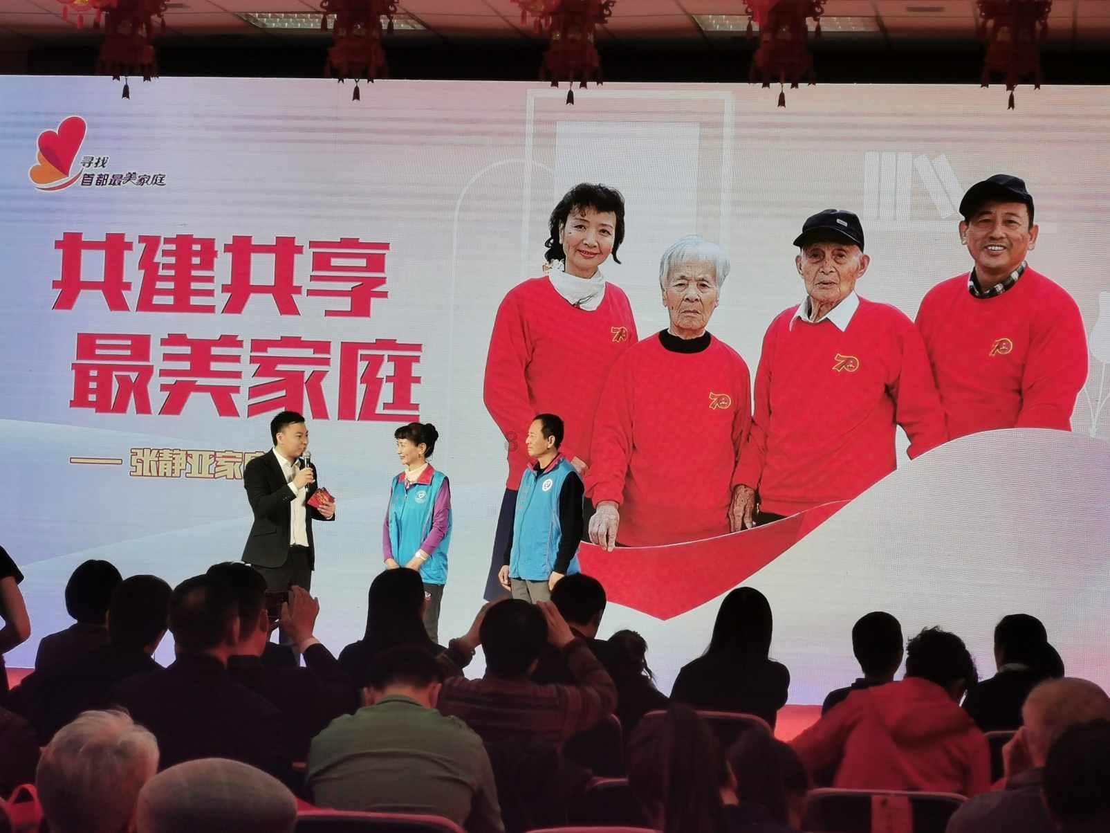 逗小猴开心系列200