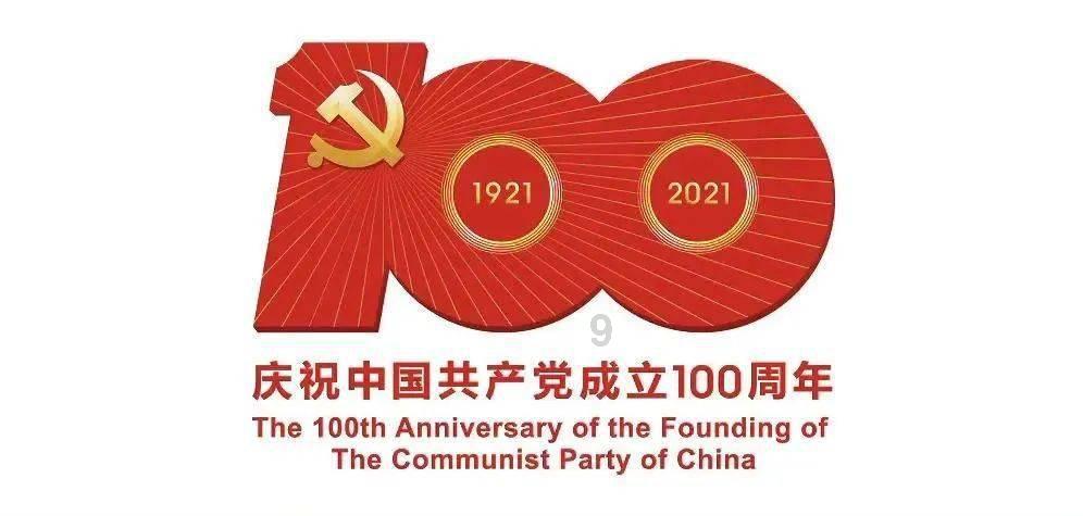 逗小猴开心系列194