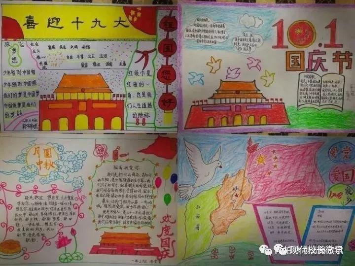 一起优诺