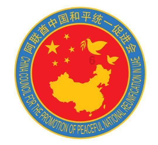 救援落湖男孩