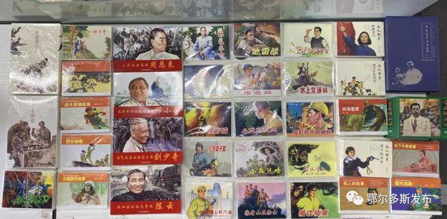 “卖一拽茶叶买不到一拽油！”缅甸茶叶、辣椒农户哭诉生活太难
