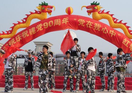 征集令|互换”特产，等你来接龙