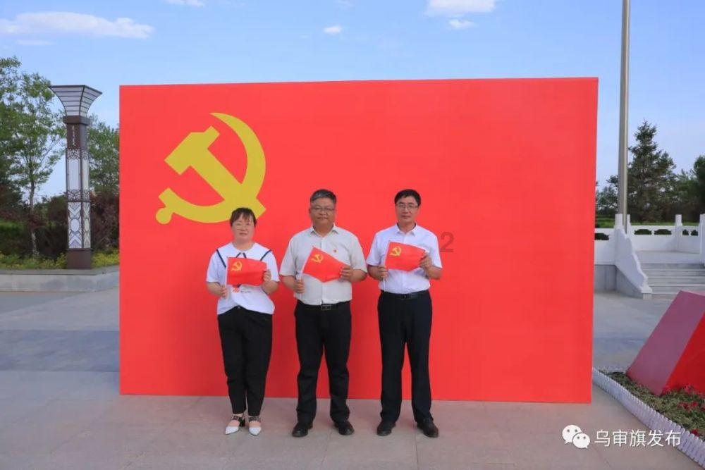 魔法禁书目录