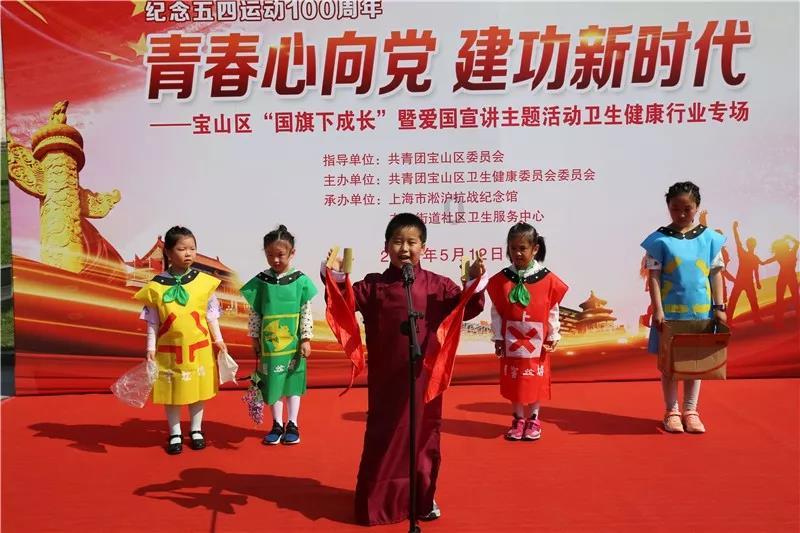 激萌三国志