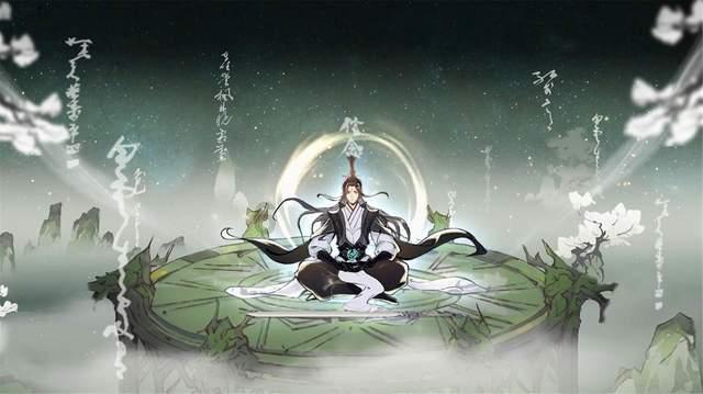 荒野行动