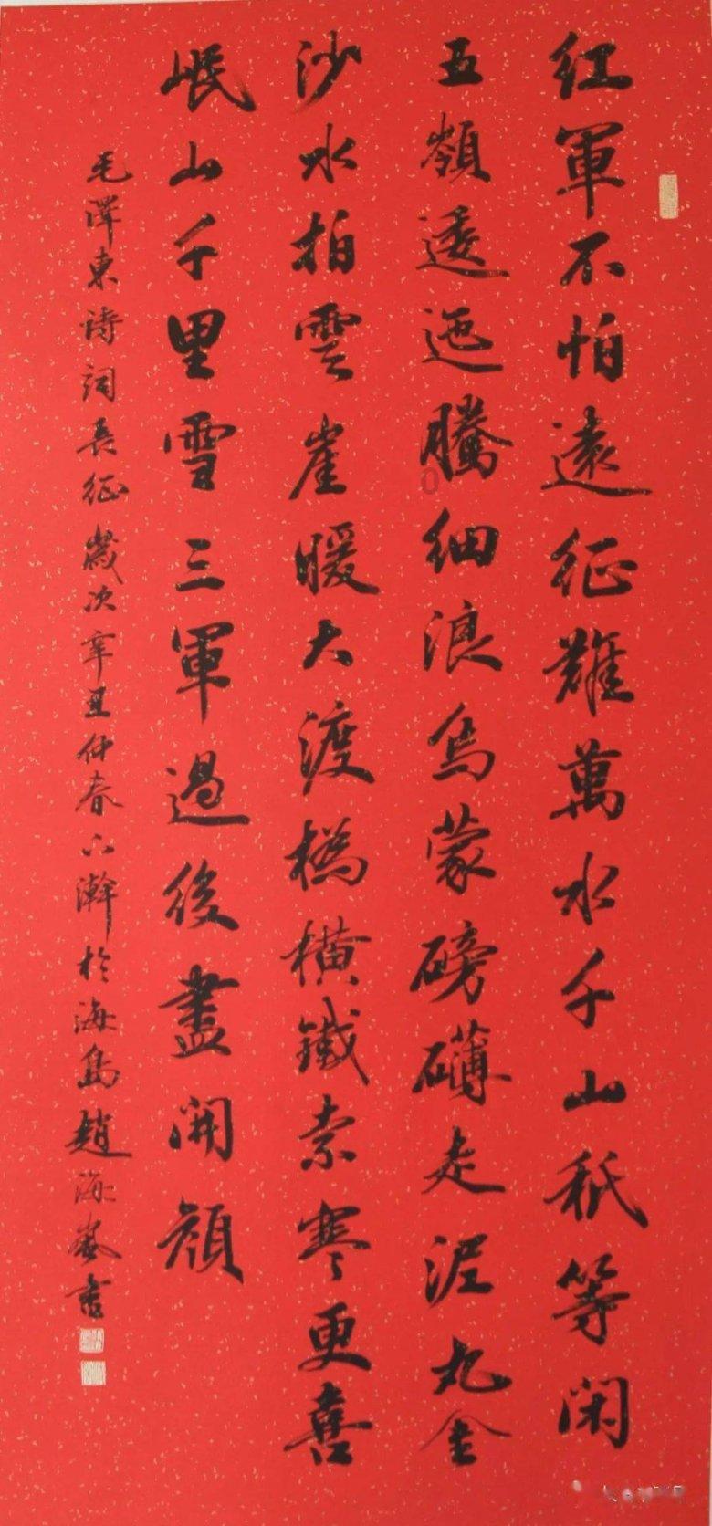 奋进之路|在生态江西氧吧纵情呼吸