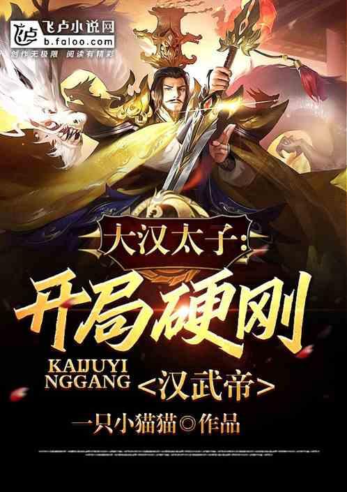 燃烧吧大脑装瓶子游戏