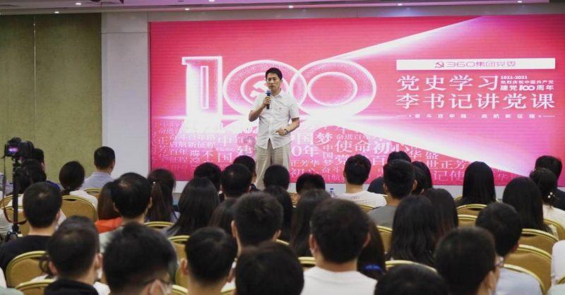有线电视和IPTV开机广告全面取消目标达成
