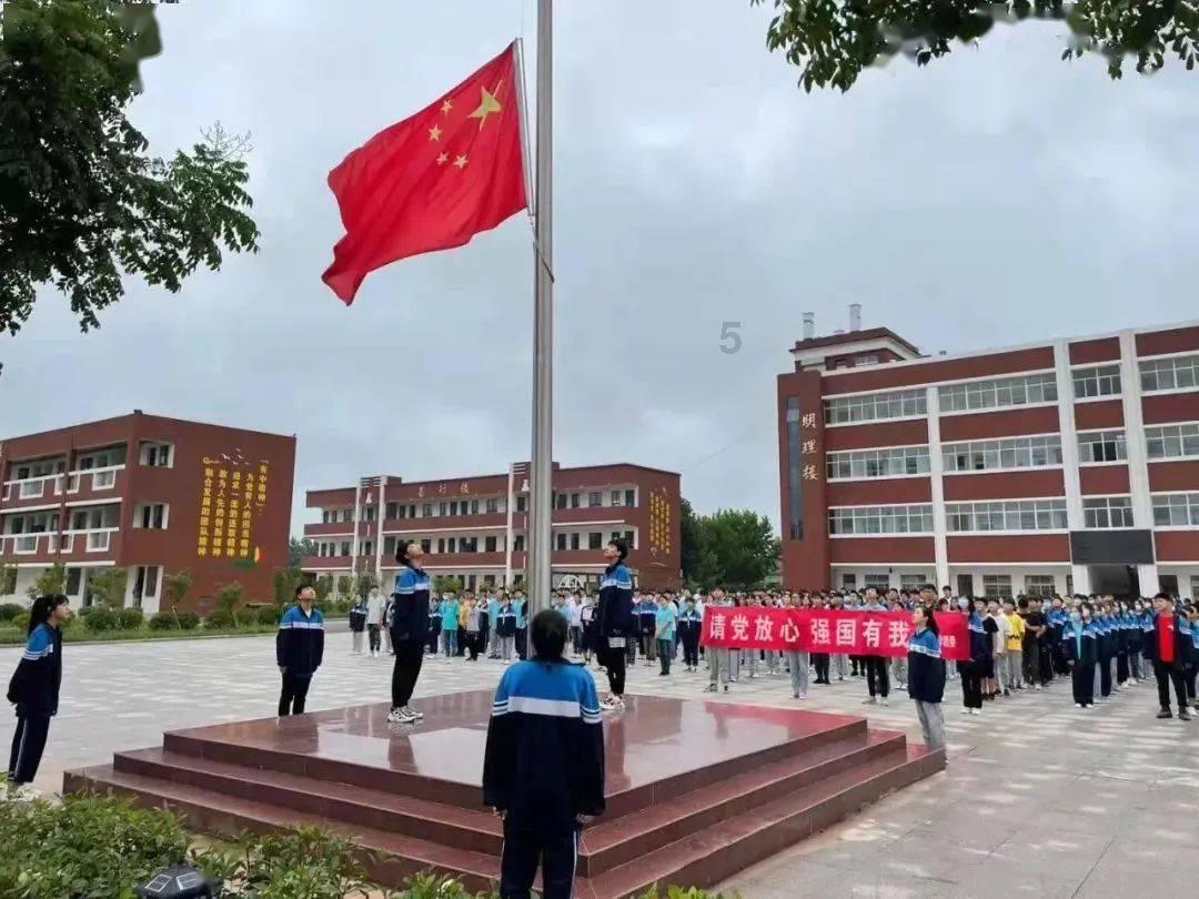 仓鼠学拼音