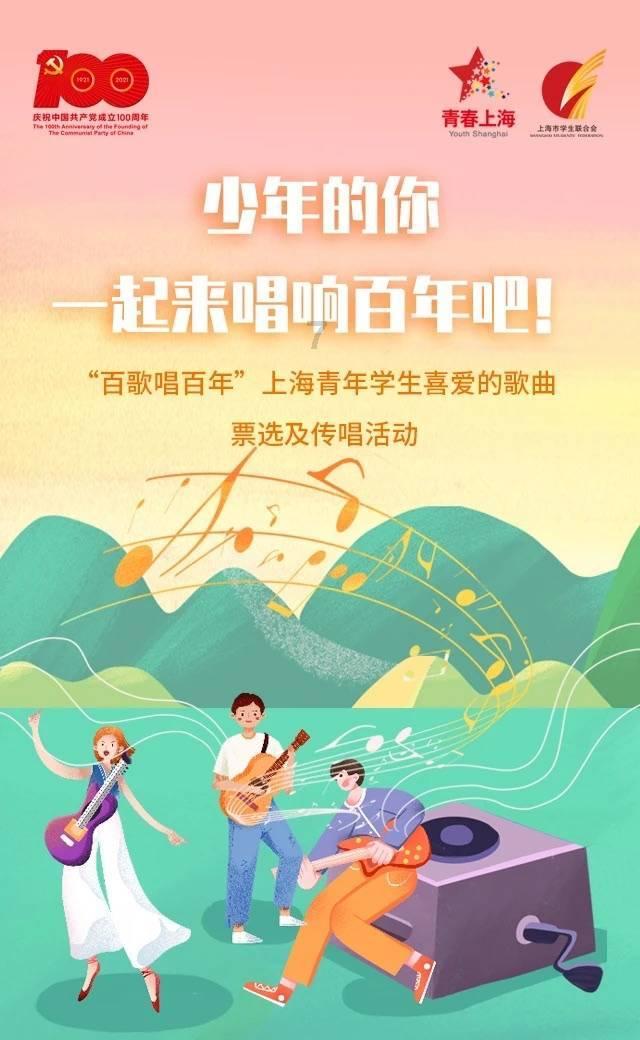 绝地求生坦克版