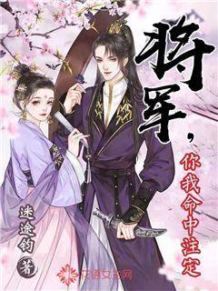 山东鄄城废弃厂房发生燃爆，当地应急：两人受伤，其中一人死亡