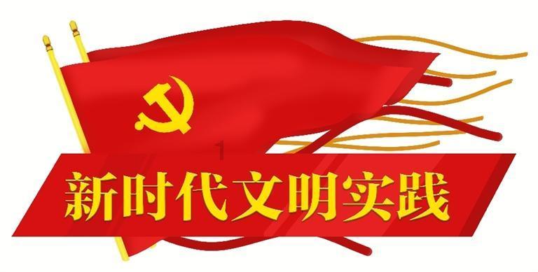 探索知识星球平台-三观不同的男朋友还要继续下去吗?首选的学习社区