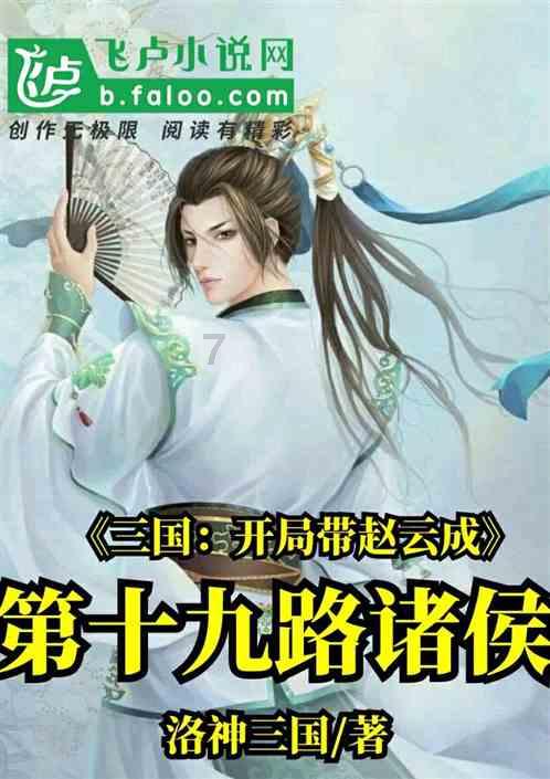 探索神秘房间