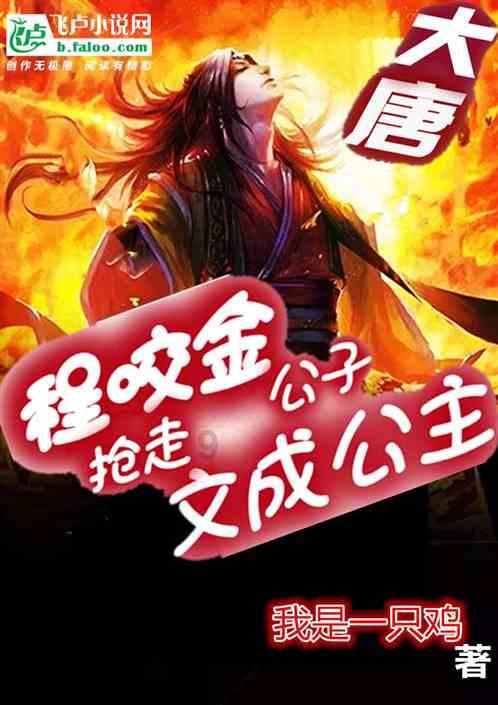 分手后男友微信名改成凡夫俗子了？游戏画面
