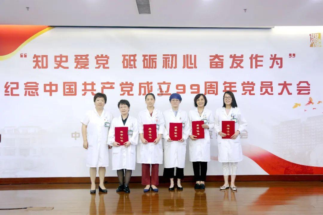 太空弹球大挑战
